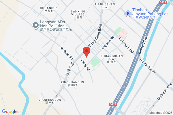 Wenzhou Wu Group Ltd.