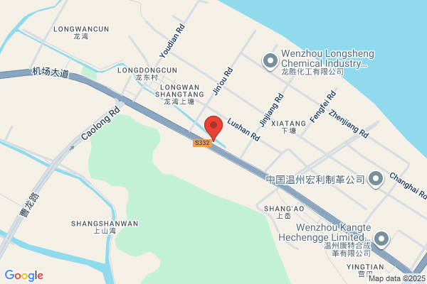Wenzhou Huaxia Synthesis Fibre Co., Ltd.