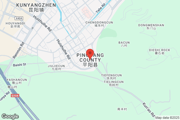 Heart River Plant In Pingyang Tannery