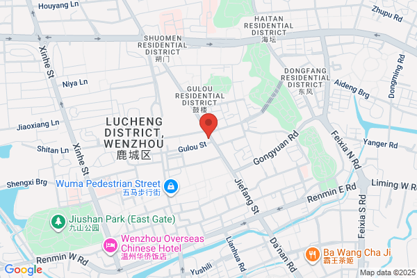 Sweater Factory In Wenzhou, Zhejiang Province
