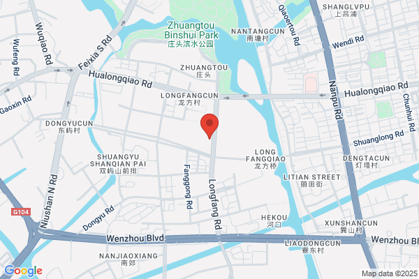 Wenzhou Speed Reducer Factory