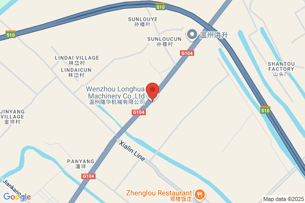 Yongjia Micro-reducer Plant