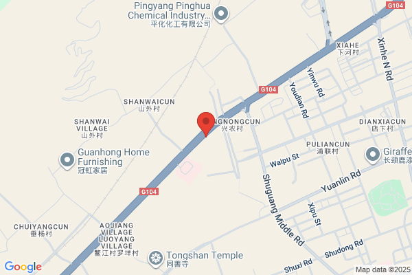 Cangnan Guowei Printing Co., Ltd.
