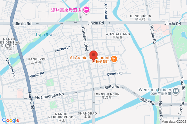 Shanghai Igal Tek Co., Ltd