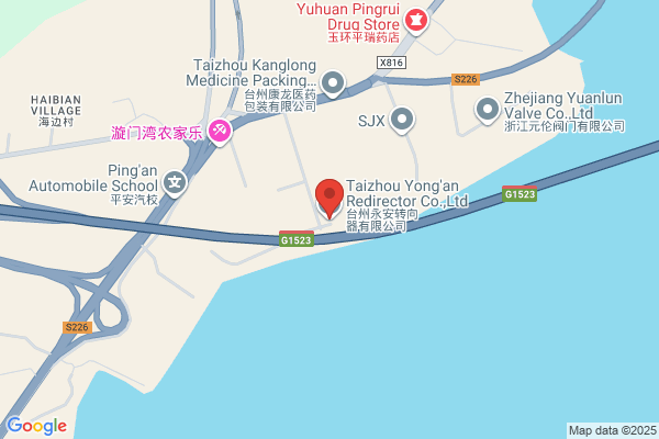 Taizhou Yong'an Redirectro Co.,ltd