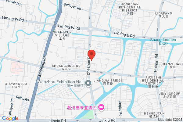 Sheraton Wenzhou Hotel