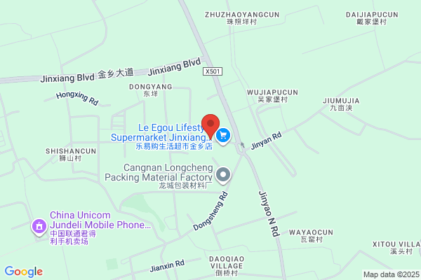 Zhejiang Fenghua Trademark Material Industrial Co., Ltd.