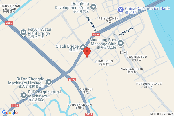 Rui'an Huali Machinery Factory