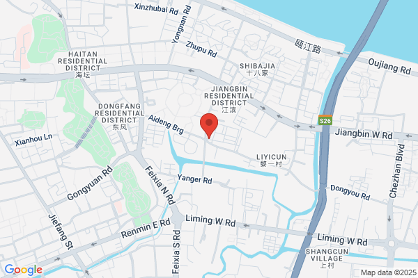 State Taishun Local Ceramics Factory