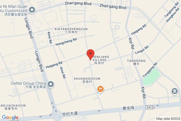 Cangnan Nanhai Printing Co., Ltd.