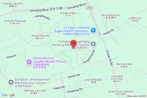 New East Tourism Appliance (printing) Co., Ltd.