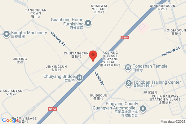 Weighing Plant In Taiyuan