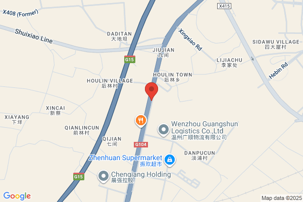 Yuan Feng Wenzhou City Packaging Machinery Ltd.; Wenzhou City Of Deer Sealed Factory; Wenzhou City Hengfeng Packaging Machinery Co., Ltd.