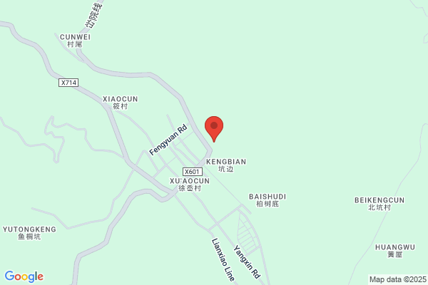 Taishun County Wax Quarry