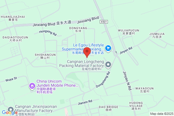 Cangnan Huihuang Packaging Machinery Co., Ltd.
