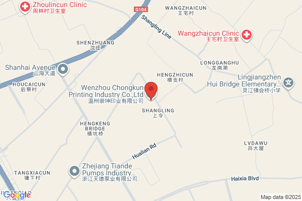 Cangnan Xiali Printing Co., Ltd.
