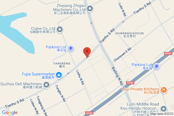 Local State-owned Paper Mills In Taishun