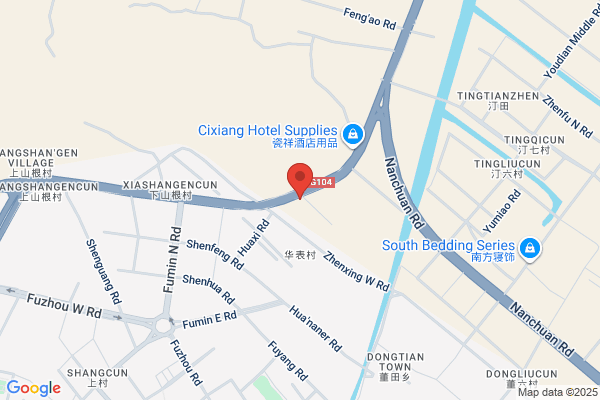Ruian City Foreign Trade Packaging Products Plant