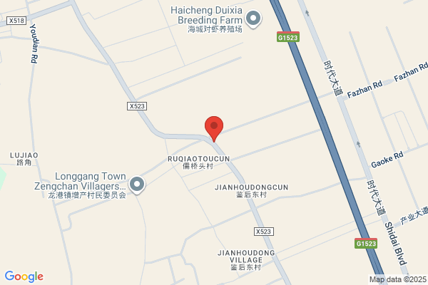 Wenzhou Jinlan Paper Co., Ltd.