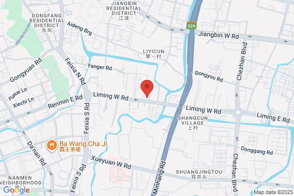 Wenzhou Yamei Package Co., Ltd.