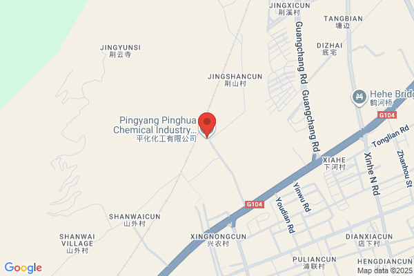 Pingyang Chemical Plant In Zhejiang Province