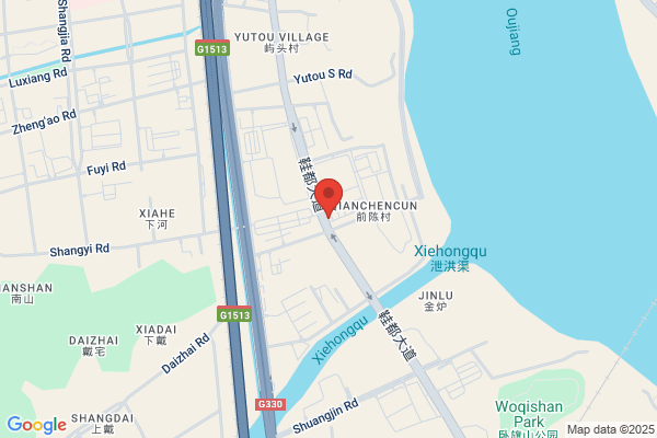 Wenzhou Composite Materials Plant; Wenzhou Lucheng Huachang Shoes Company