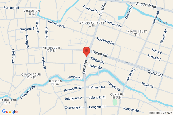 Wenzhou Longwan Haibin Xiulong Shoe Soles Factory