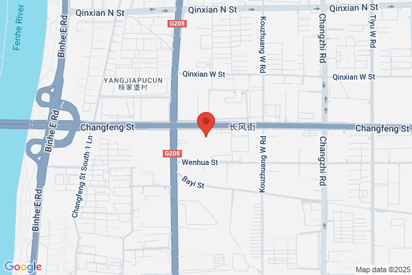 Shanxi Institute Of Textile Science