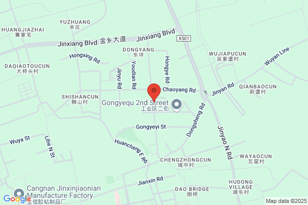 Huaxin In Cangnan County Of Zhejiang Province Wang Cotton Yarn Plant