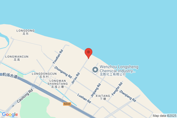 Longwan Pesticide Factory In Wenzhou City