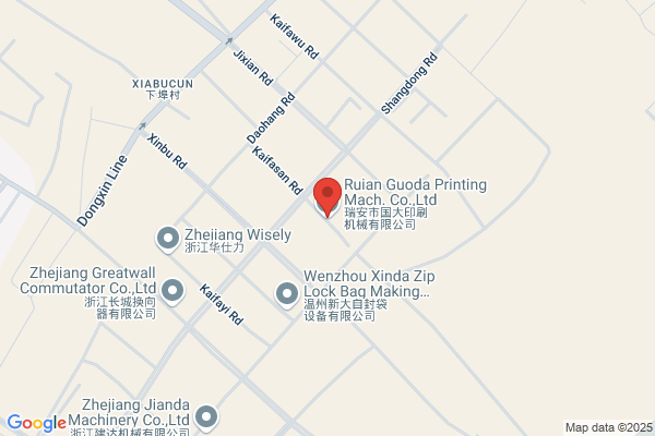 Ruian Huawei Printing Machinery Co., Ltd.