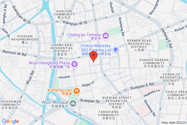 Wuxi Yongnengda Deep-color Master Batch Factory