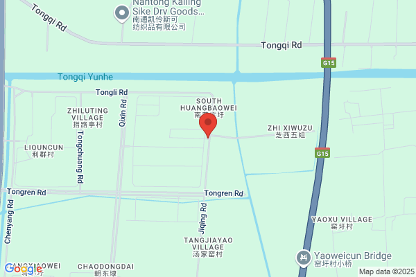 Jiangsu Zhongtian Technologies Co., Ltd.