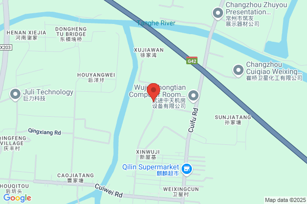 Changzhou City Branch Of Insulating Material Plant Yonghong