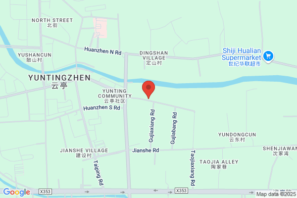 Fifth Chemical Plant In Jiangyin City Formation