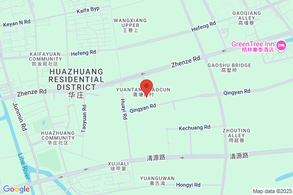 Hu Tai In Wuxi City Fine Chemical Plant