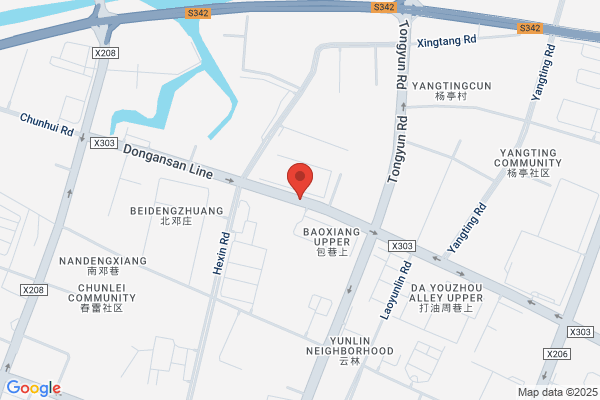 Jiangsu Days Of Aluminum Ltd.