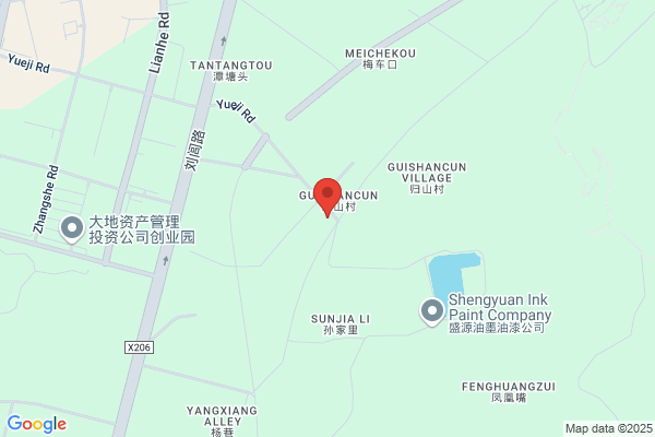 Jiangsu Wuxi City Of East Asia, Anti-corrosion Materials Plant; Wuxi Countys Second Anti-corrosion Materials Plant
