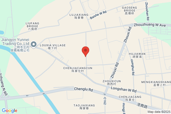 Jiangyin Chang-hua Chemical Co., Ltd.; Jiangyin Long-chemical Industry Company