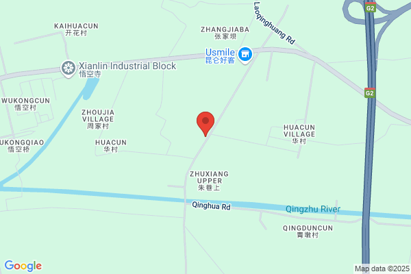 Jiangyin City Compound Fertilizer Plant