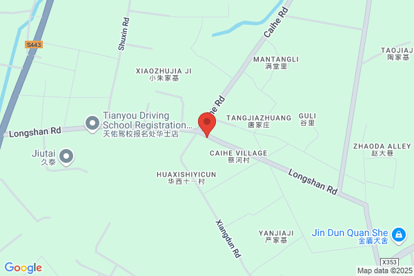 Jiangyin City Luwan Fine Chemical Co., Ltd.