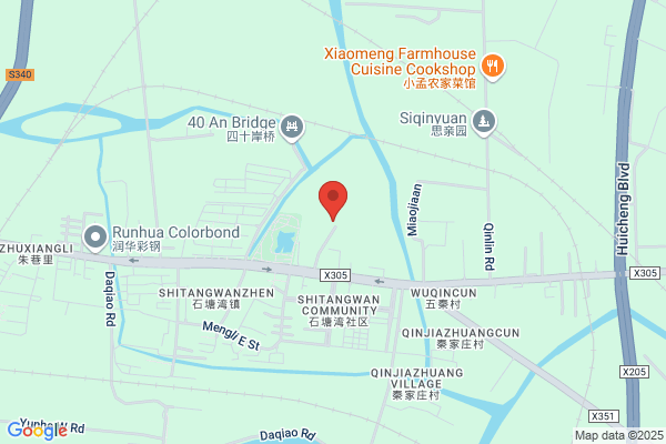 Jiangyin City Ma Zhen Zhuanwaan; Jiangyin City Ma Zhen Resin Plant