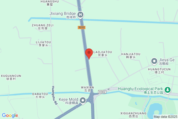 Jiangyin Shunfei Fine Chemical Factory