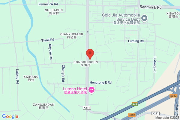 Latex Plant In Suzhou