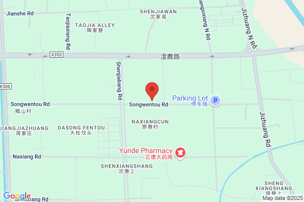 Pressure-sensitive Adhesive Factory In Jiangyin