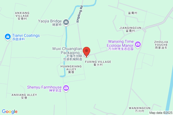 Shukang Packing Material Co., Ltd