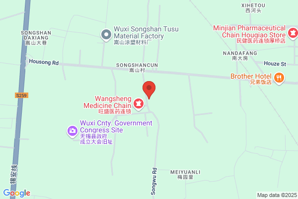 Wuxi Shuanghui Chemical.co