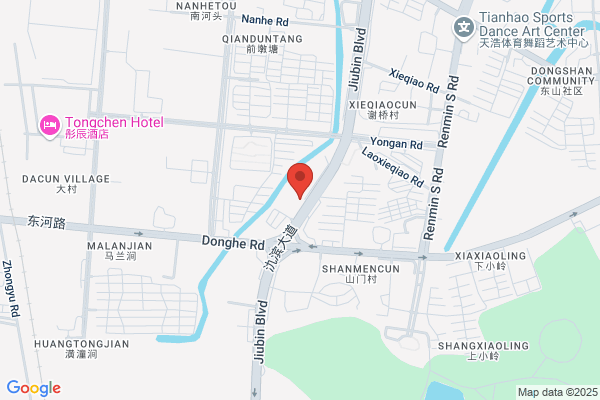 Wuxi, Jiangsu Kelan Fine Chemicals Plant