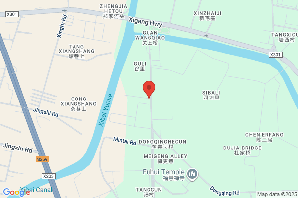 Yixing City Bridge Fang Chemical Rubber Factory