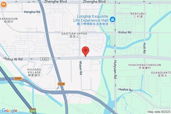 Yixing City, Gangnam-lubricating Materials Plant